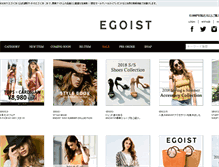 Tablet Screenshot of egoist-store.jp
